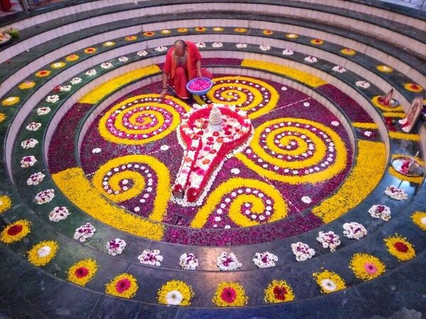 Photograph Shishir Desai Shivratri Decoration on One Eyeland